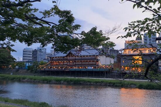 Au bord de la Kamogawa