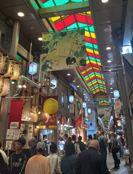 Gastronomie du marché Nishiki