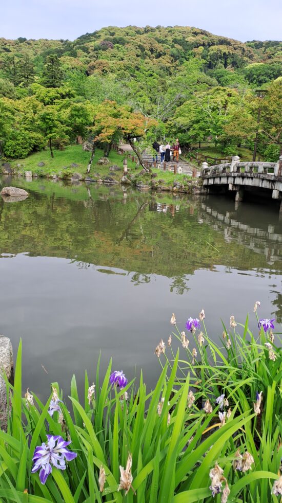 Parc de Maruyama