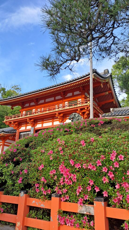 Sanctuaire de Yasaka