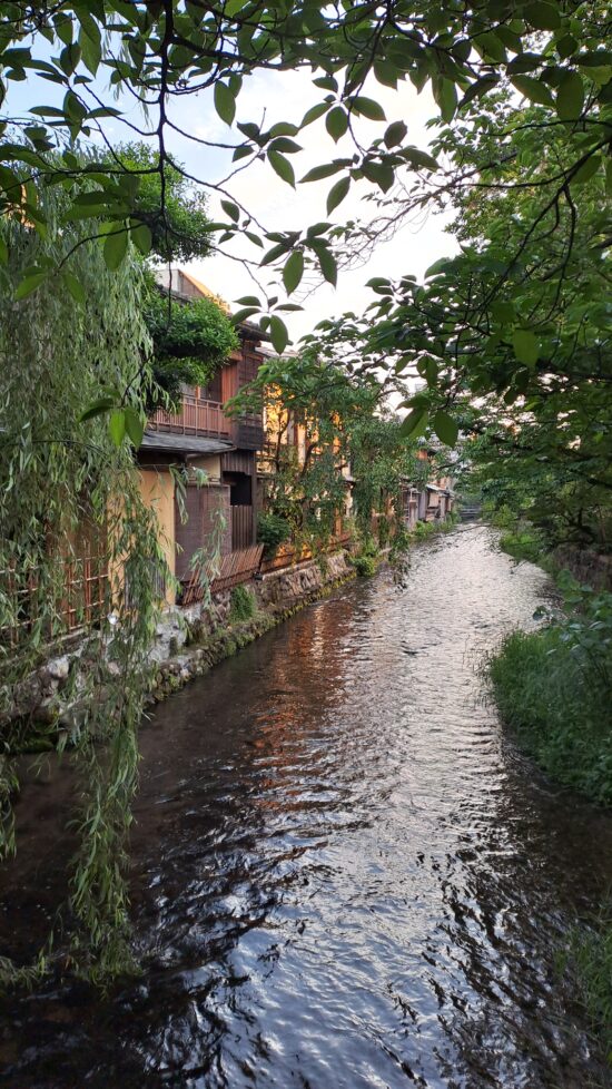 Quartier de Gion