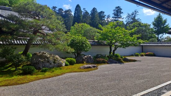 Monastère de Nanzen-Ji