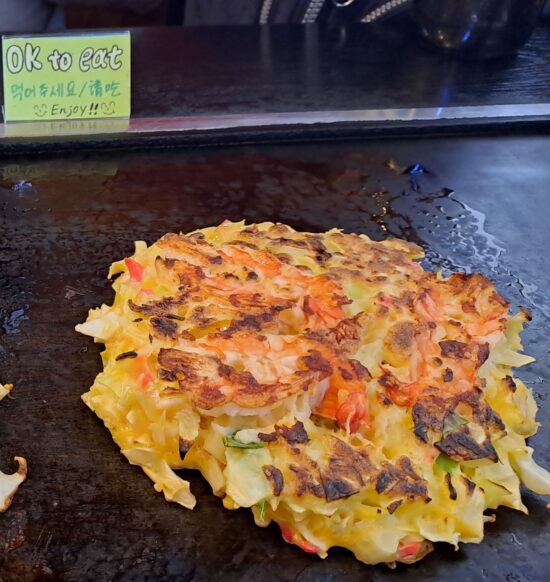 Pause Okonomiyaki