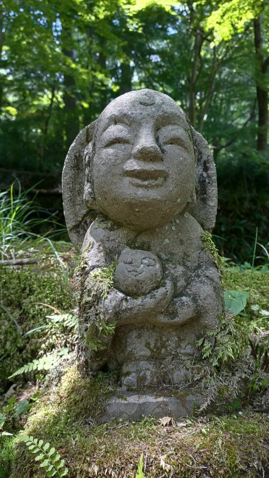 Temple Sanzen-in à Ohara